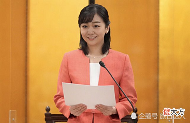 【历史故事】日本皇室佳子公主出任日本工艺会总裁,之前此职位由姐姐小室真子担任