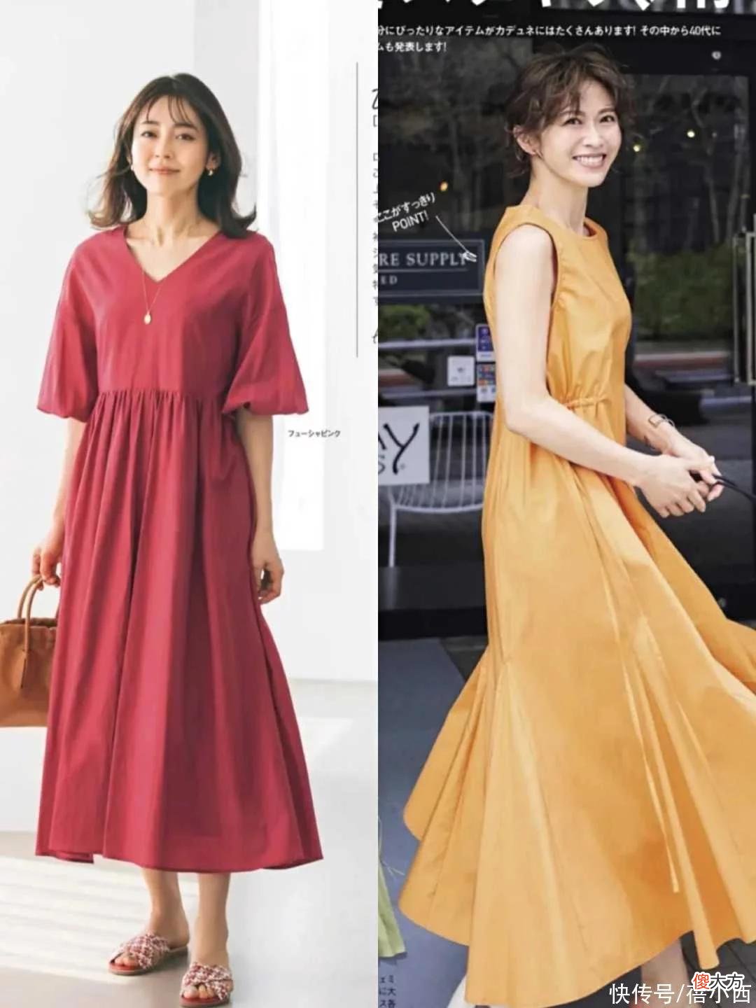 【时尚一点】连衣裙果然是女神必备，只要选好款式，不管你几岁都能显贵又气质