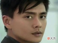 花心的男人面相分析大全
