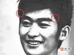三种花心男生的面相你知道哪些吗