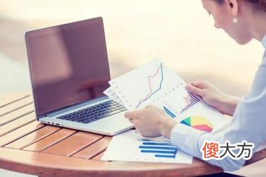怎么认证 抖音企业认证需要多少费用