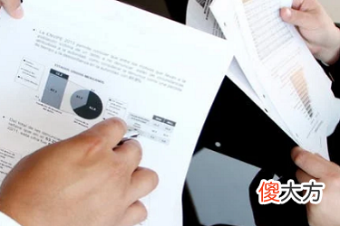有什么功能 抖音怎么关闭商城功能