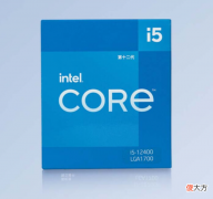 5年前用过的一款电脑机箱 五年前的机箱能用吗