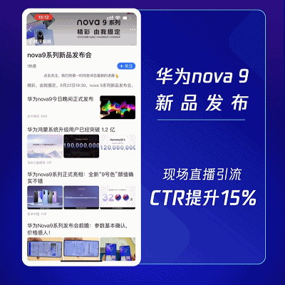 手机品牌如何拼营销 手机品牌营销策略