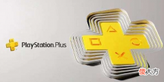 【游戏迷】ps+游戏试玩为什么被微软批评？