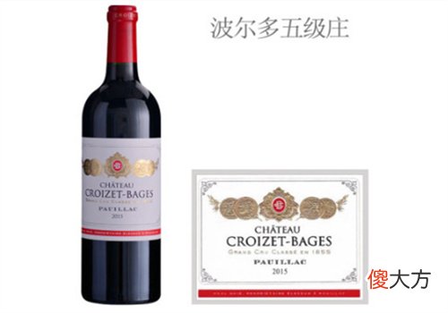 歌碧酒庄红葡萄酒2015年价格多少钱？