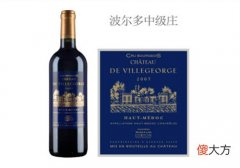 乔治城酒庄红葡萄酒2007年价格多少钱？