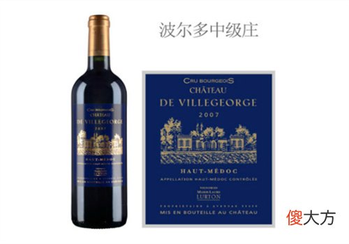 乔治城酒庄红葡萄酒2007年价格多少钱？