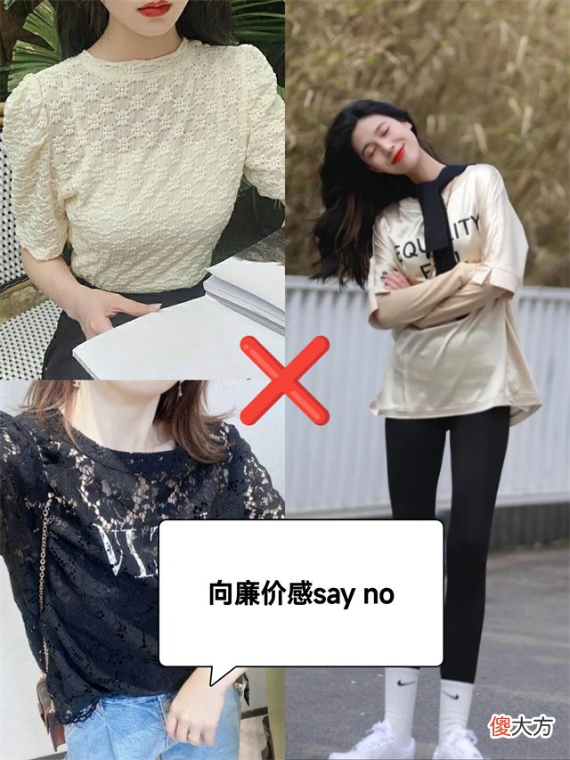 【时尚一点】各种纯棉面料T恤该怎么选？3个技巧，教你如何买到高质量的棉T恤