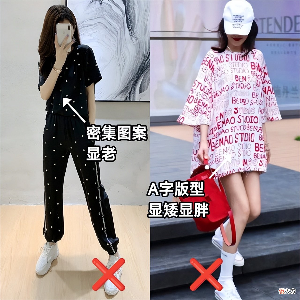 【时尚一点】各种纯棉面料T恤该怎么选？3个技巧，教你如何买到高质量的棉T恤