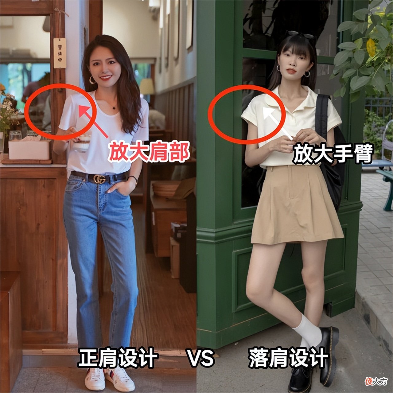 【时尚一点】各种纯棉面料T恤该怎么选？3个技巧，教你如何买到高质量的棉T恤