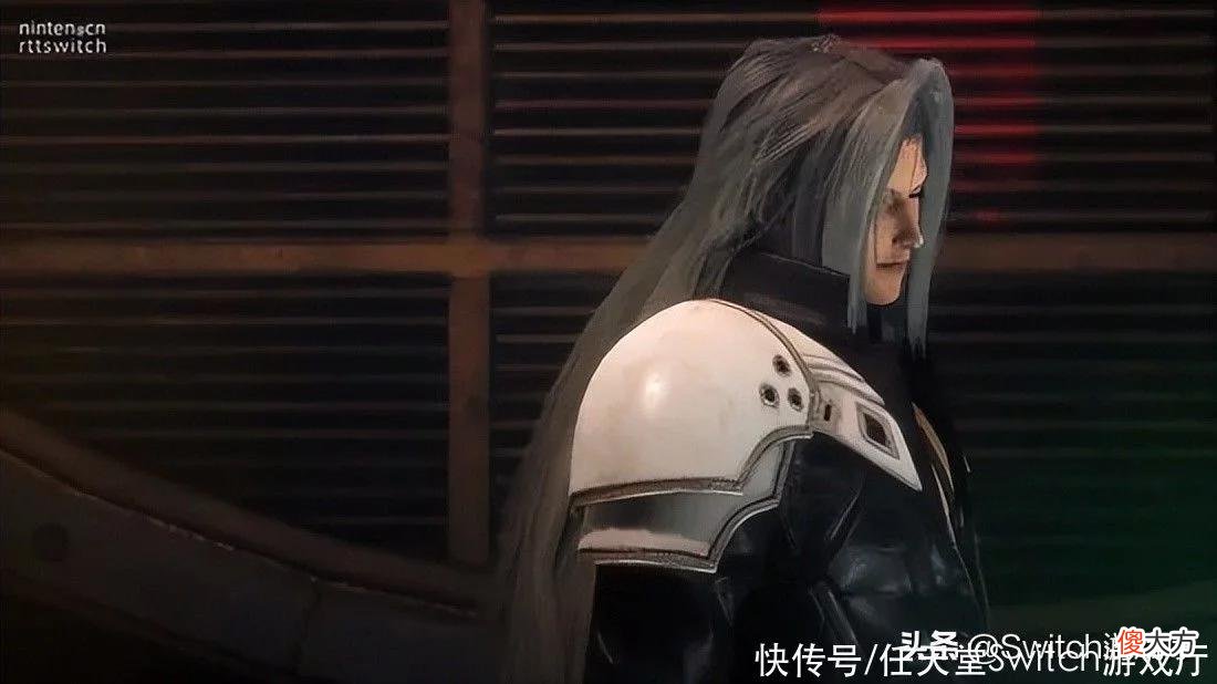 【游戏迷】FF7来switch了！《最终幻想7核心危机Reunion》将登陆switch