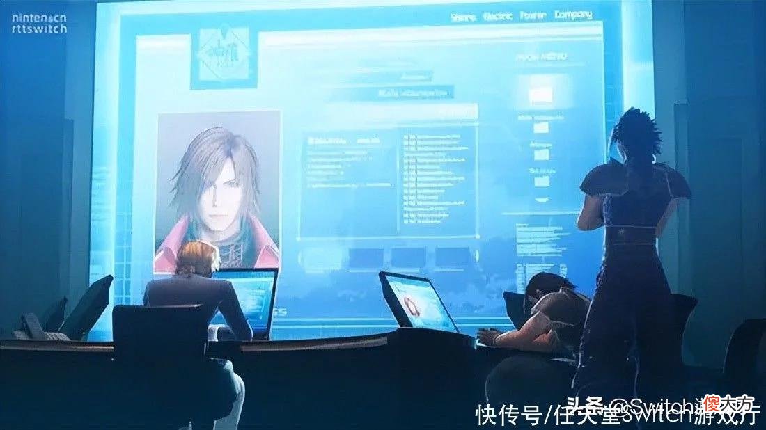 【游戏迷】FF7来switch了！《最终幻想7核心危机Reunion》将登陆switch