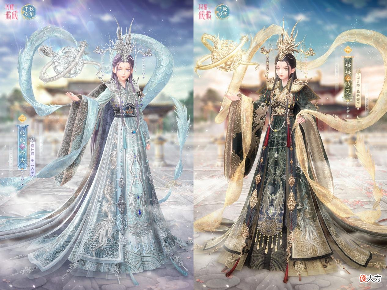 【游戏世界】闪耀暖暖：龙凤复刻，3周年之前还会有闪阁吗？钻石精瑟瑟发抖