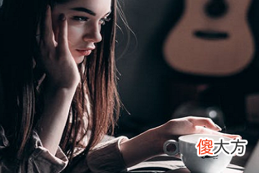 怎么用 抖音国际版哪个国家福利多