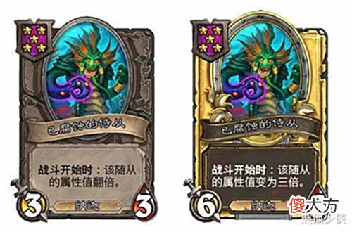 【游戏迷】酒馆战棋更新:纳迦集体回调,金字塔重做,塔姆辛再次加强