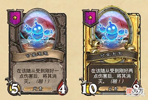 【游戏迷】酒馆战棋更新:纳迦集体回调,金字塔重做,塔姆辛再次加强