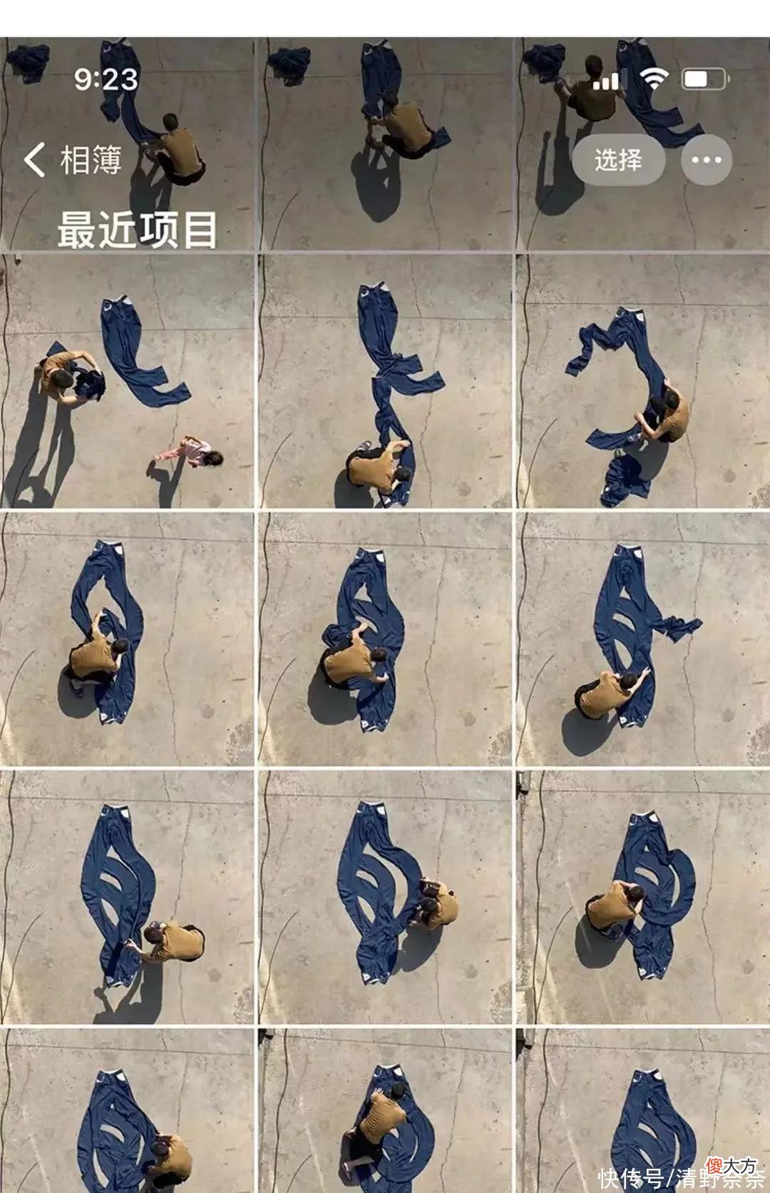 【时尚一点】有吵到我的眼睛 | 某宝奇遇记