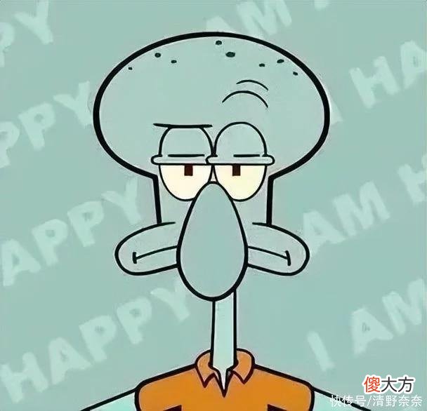 【时尚一点】有吵到我的眼睛 | 某宝奇遇记