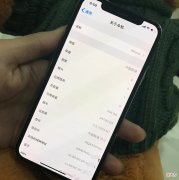 苹果手机产生的内存垃圾怎么清理 苹果手机是怎么清理内存垃圾的