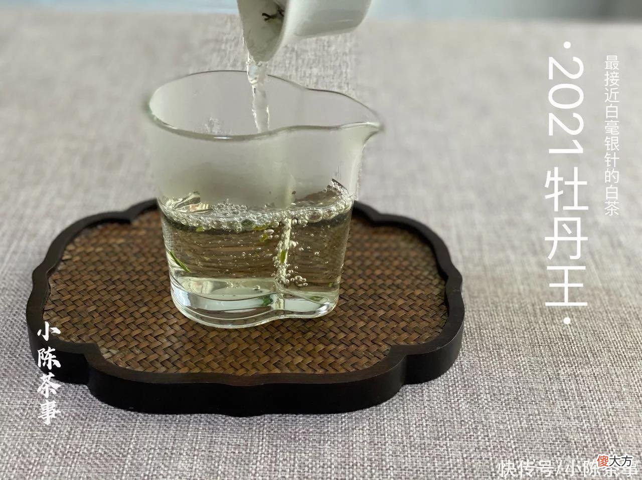 【时尚一点】买盖碗别只挑好看的！帮你总结3个盖碗的选购指南，便宜又实用