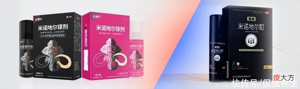 【时尚一点】瞄准少女“秃头”痛点，一招教你轻取三千烦恼丝