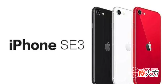 苹果新款iPhone只卖3000 iphone 12只卖3000