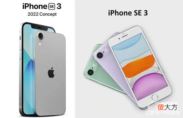 苹果新款iPhone只卖3000 iphone 12只卖3000