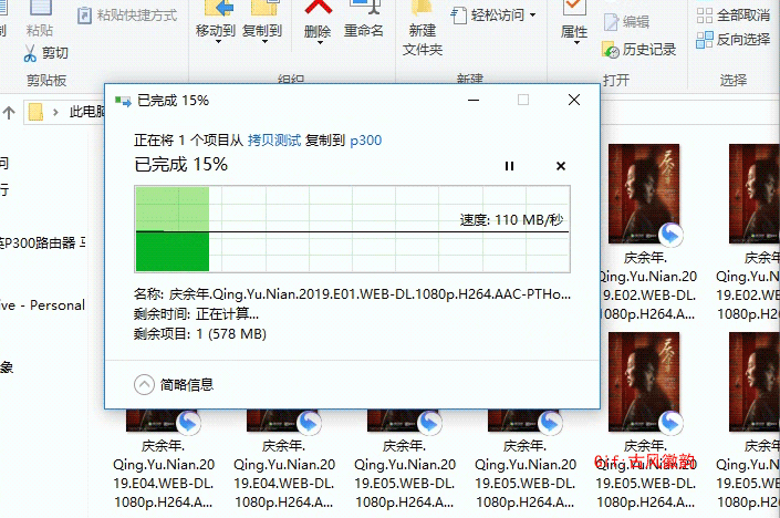 全屋WiFi6信号覆盖 全屋WiFi覆盖