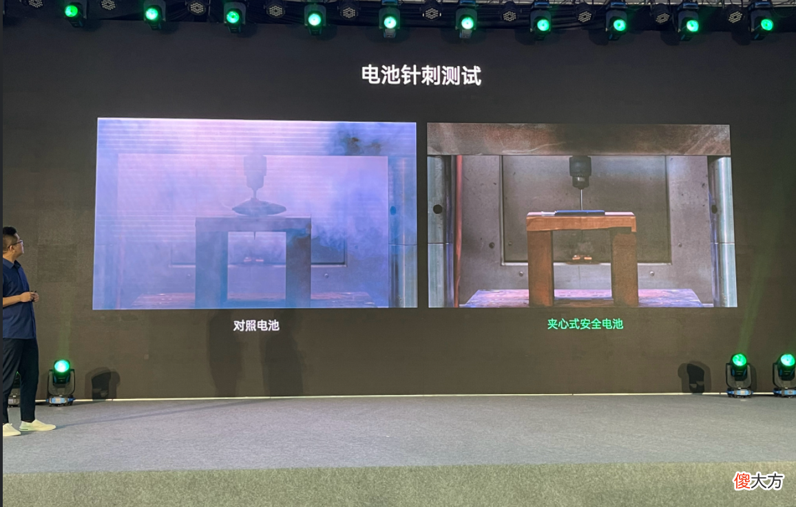 OPPO发布夹心式安全电池 OPPO夹心式安全电池