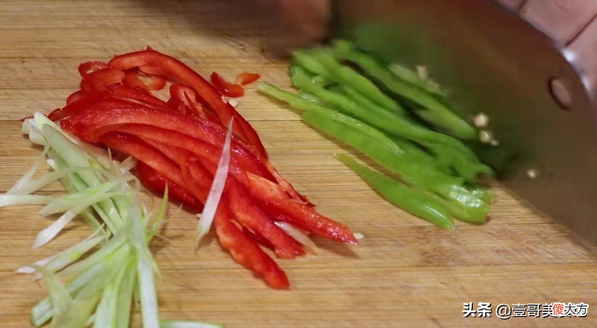 芦笋这样做太香了 香芦笋怎么做好吃