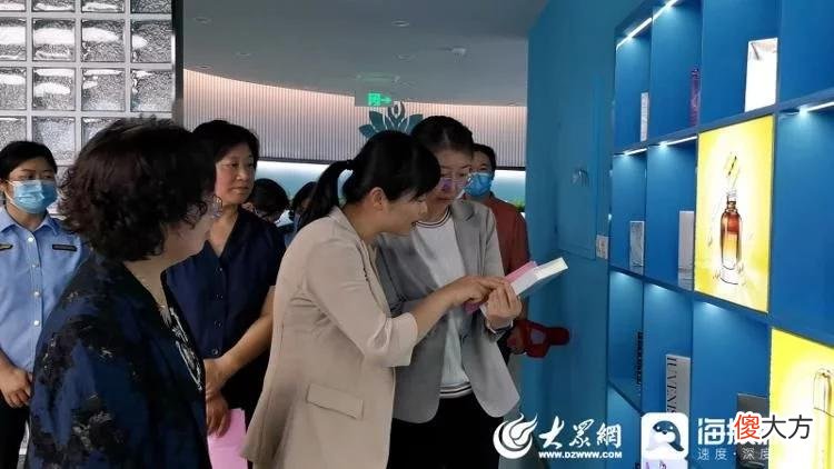 【就爱时尚】安全用妆，携手“童”行——淄博市举行2022年化妆品安全科普宣传周启动仪式