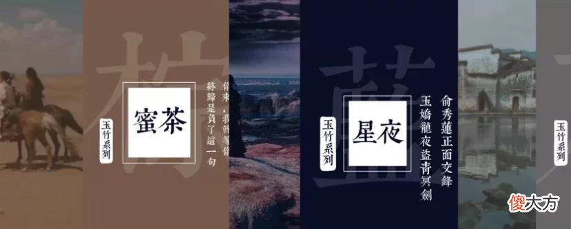 【就爱时尚】破竹之势，全新亮相——响午玉竹系列休闲鞋Walker Bamboo正式上线