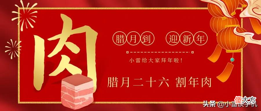 苹果ios软件专场 苹果ios应用