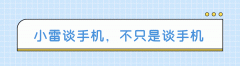 苹果ios软件专场 苹果ios应用