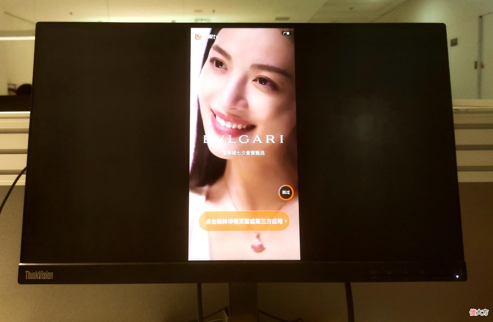 手机边充电边投屏 手机边充电边投屏可以吗
