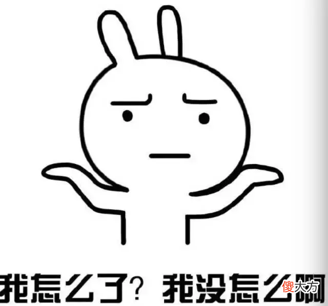 快来看大S的新文身，你被丑到了吗？