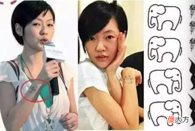 快来看大S的新文身，你被丑到了吗？