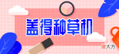 7款好看实用的时装手表 好看又实用的手表