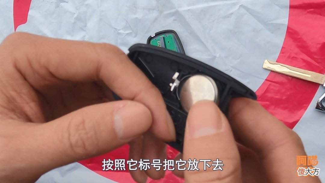 车钥匙没电了 车钥匙没电了怎么开门
