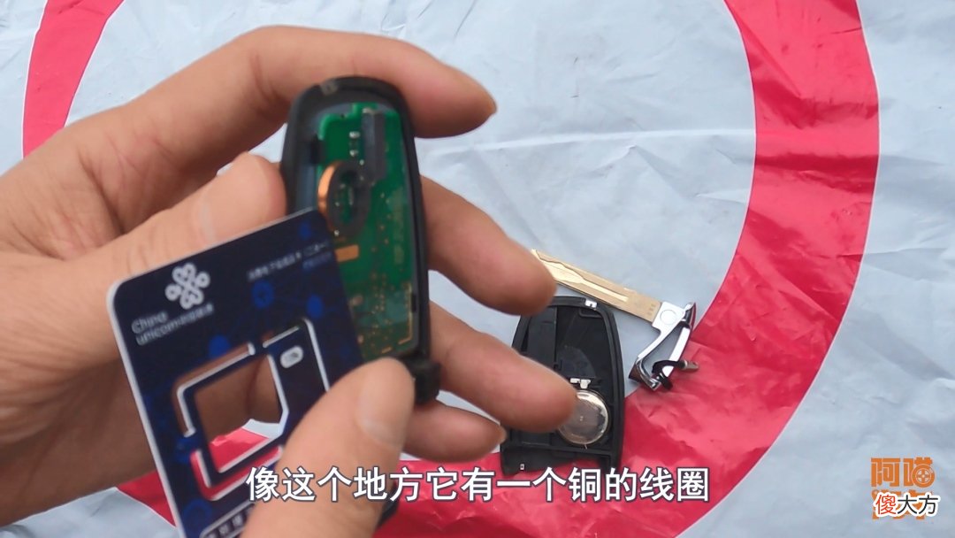 车钥匙没电了 车钥匙没电了怎么开门