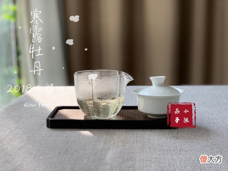 没发霉能继续喝吗 过期的茶没有发霉可以喝吗
