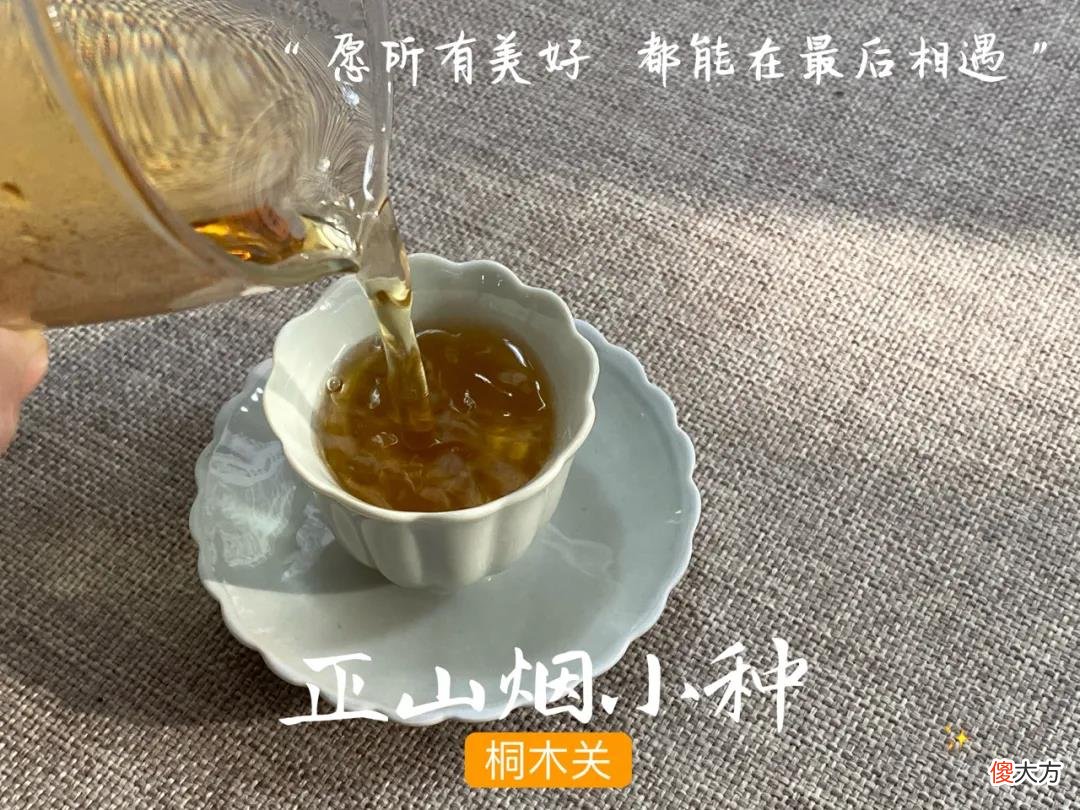 没发霉能继续喝吗 过期的茶没有发霉可以喝吗