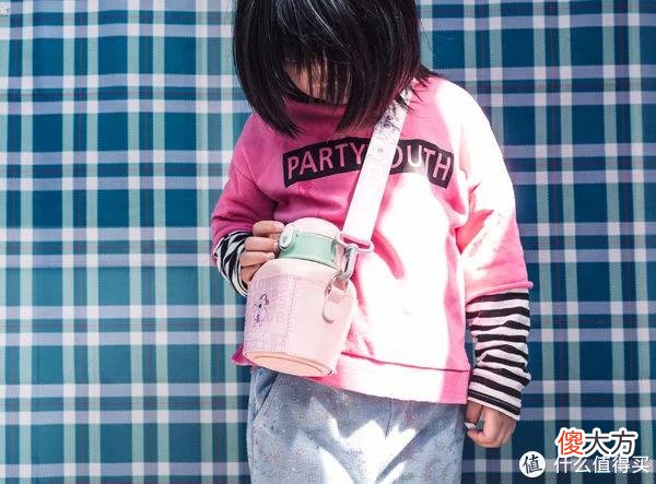 【就爱时尚】衣食住行 篇三十七：安全好用的儿童水杯，容量大还能长效保温，康巴赫儿童保温杯上手