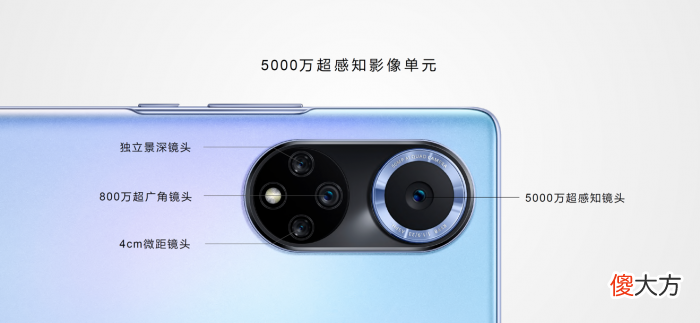 华为nova9系列发布 华为nova9系列发布会