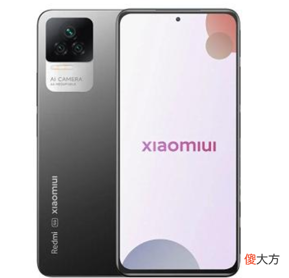 红米K50游戏增强版进一步明确 红米K50游戏增强版