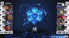 【游戏世界】破三高怎么输？AG一诺亲自示范，一波上头葬送好局，真的离谱