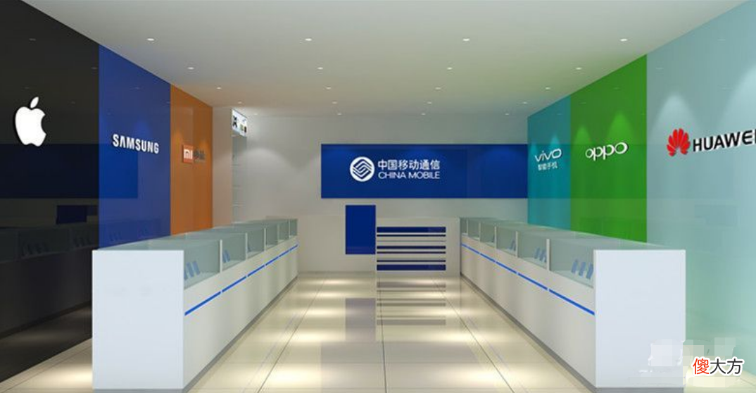 在实体店买手机 在实体店买手机怎么买