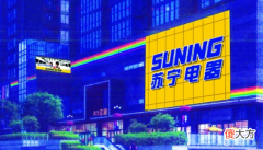 在实体店买手机 在实体店买手机怎么买