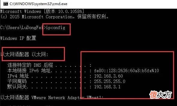 手机电脑均可设置 设置手机了电脑